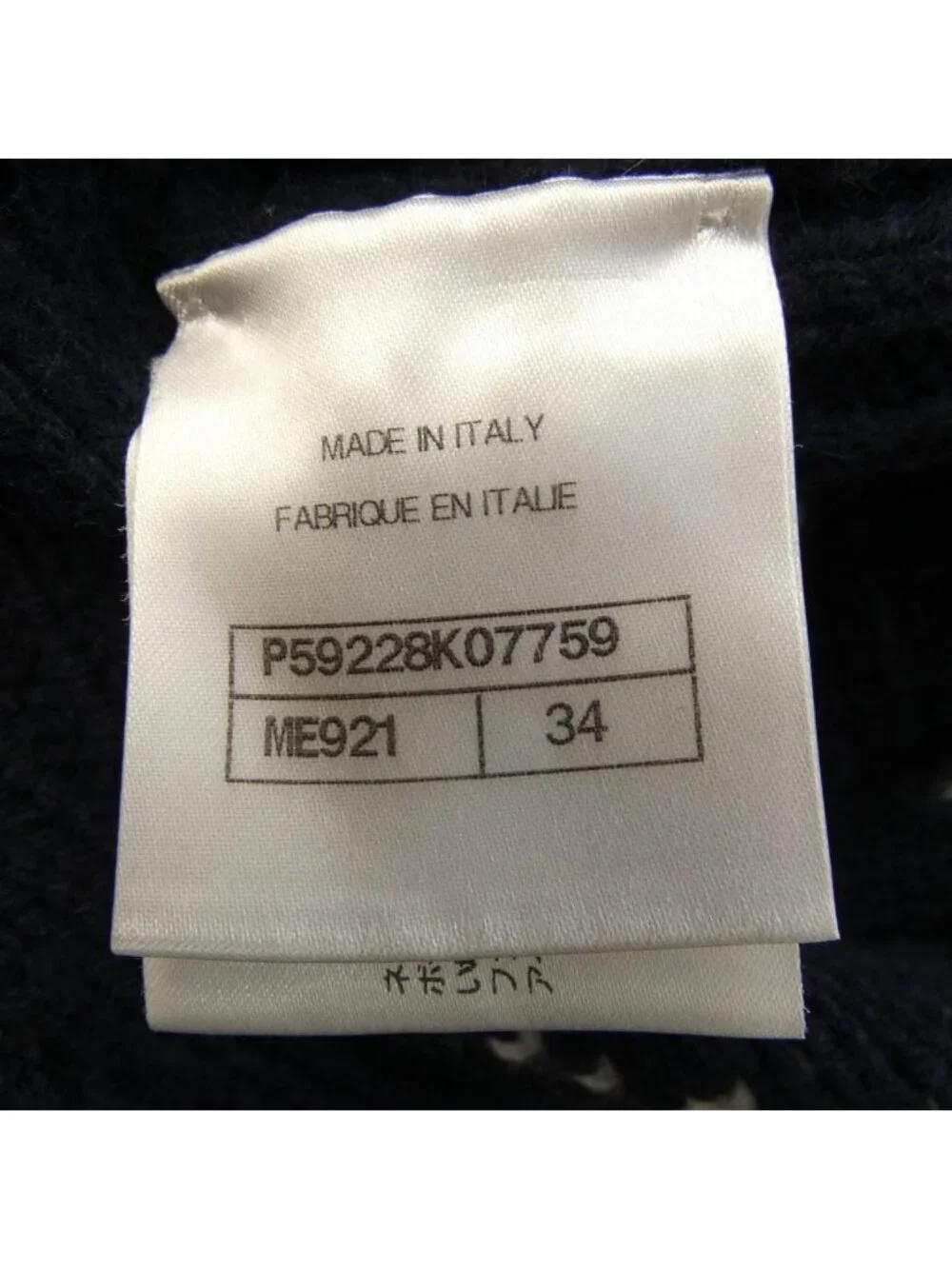 Chanel Knit Sweater White